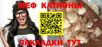 ешки Ликино-Дулёво