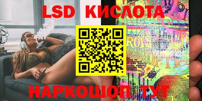 ешки Ликино-Дулёво