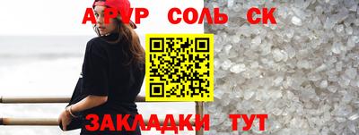 ешки Ликино-Дулёво