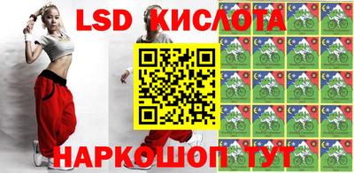 mdpv Ливны