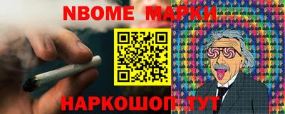 mdpv Ливны