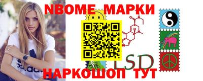 mdpv Ливны