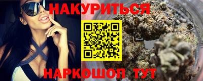 ешки Ликино-Дулёво