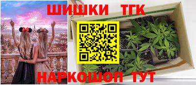 MESCALINE Лесосибирск