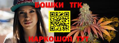 MESCALINE Лесосибирск