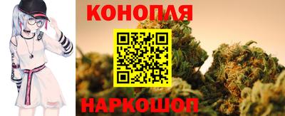 MESCALINE Лесосибирск