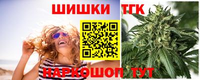 mdpv Ливны