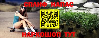 MESCALINE Лесосибирск