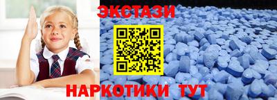 ешки Ликино-Дулёво