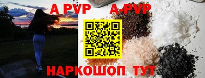ешки Ликино-Дулёво
