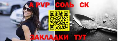 ешки Ликино-Дулёво