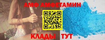 mdpv Ливны