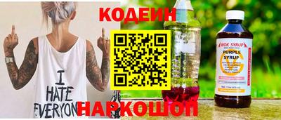 ешки Ликино-Дулёво