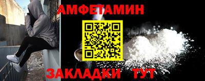 mdpv Ливны