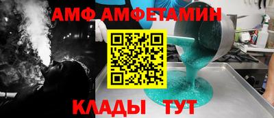 mdpv Ливны