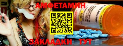 MESCALINE Лесосибирск