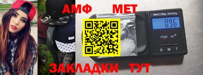 mdpv Ливны