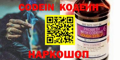 mdpv Ливны