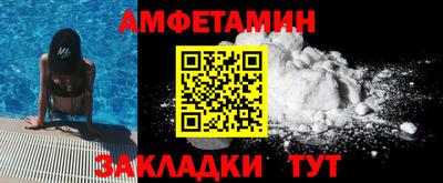ешки Ликино-Дулёво