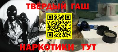 mdpv Ливны