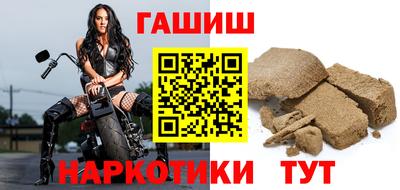 mdpv Ливны