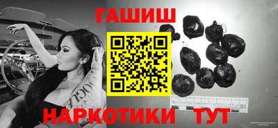mdpv Ливны