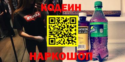 mdpv Ливны