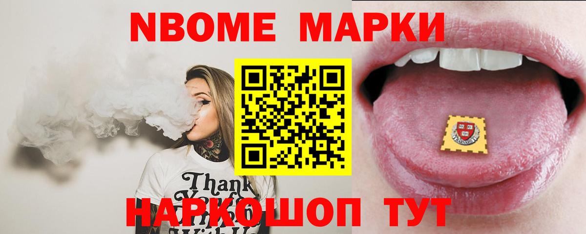 ЛСД экстази  Вход с VPN  Каменск-Шахтинский  ЛСД экстази ecstasy  ЛСД экстази кислота 